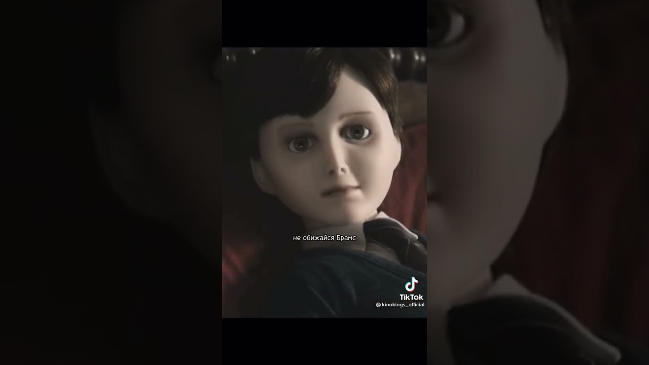 видео не моё