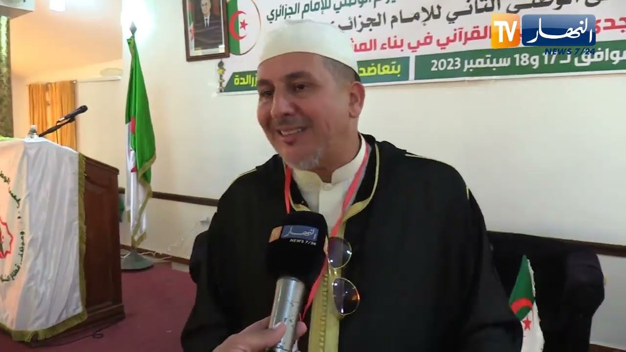 تزامنا والدخول الإجتماعي ..  مطالب بتعجيل تعديل القانون الأساسي لقطاع الشؤون الدينية