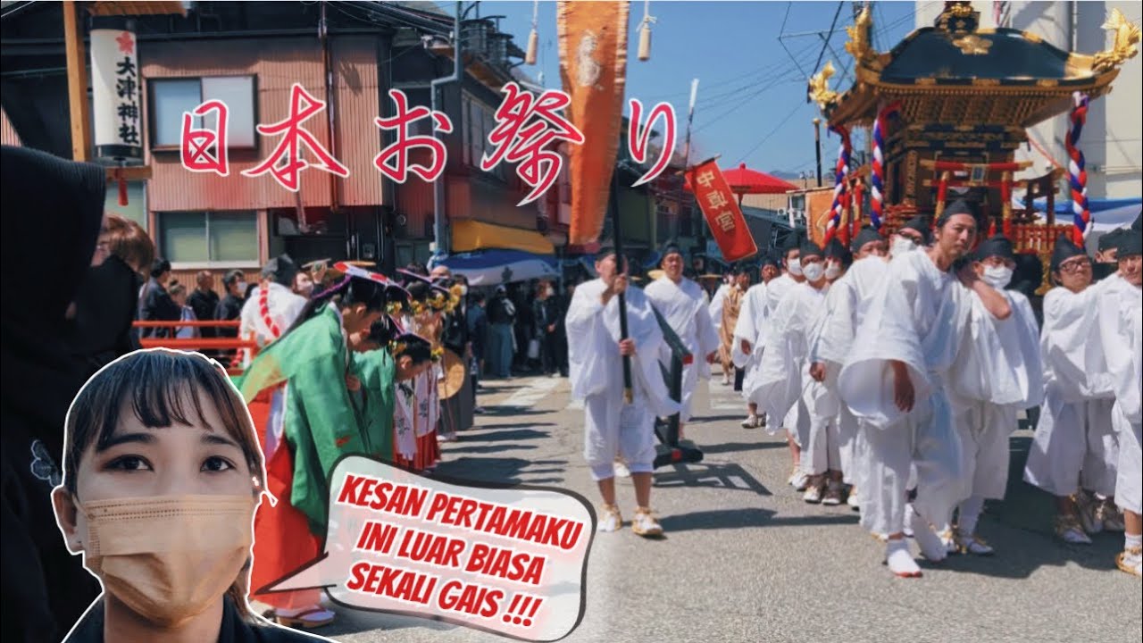 PERTAMA KALI IKUT FESTIVAL PALING MEGAH DI DESA JEPANG😱🇯🇵（神岡祭り）