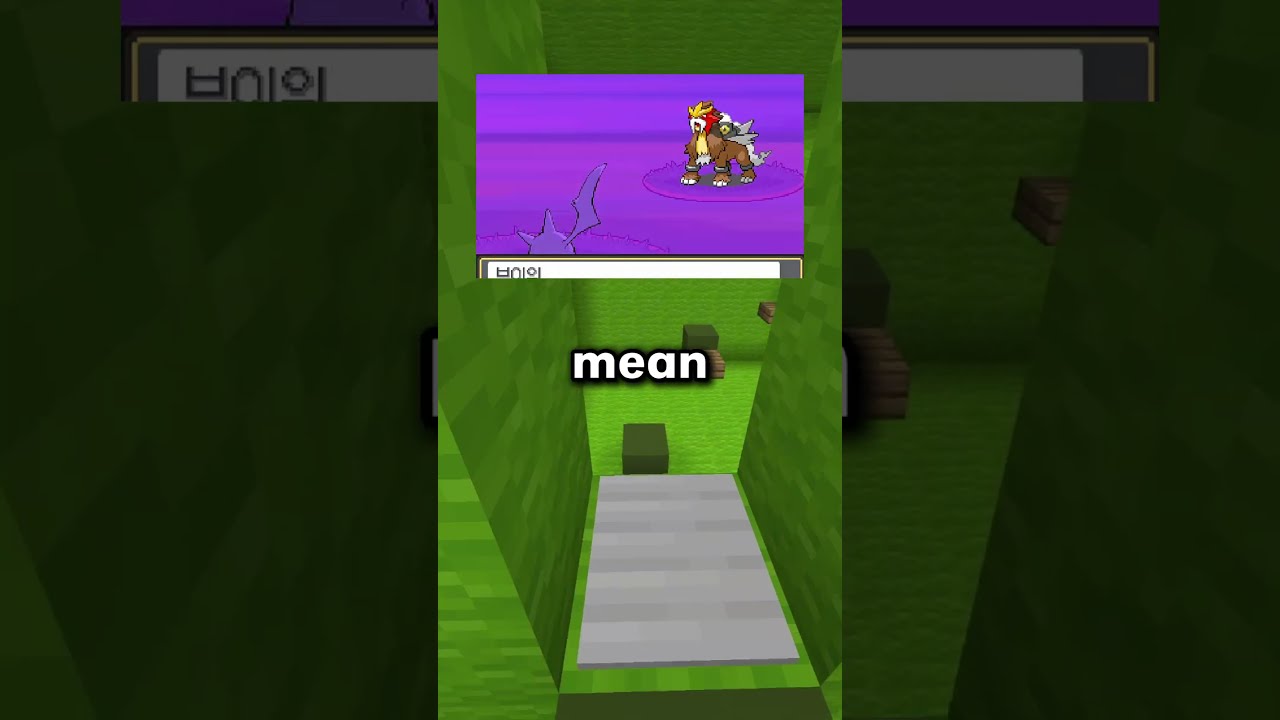 The Pok&eacute;mon Built Specifically to Catch Entei