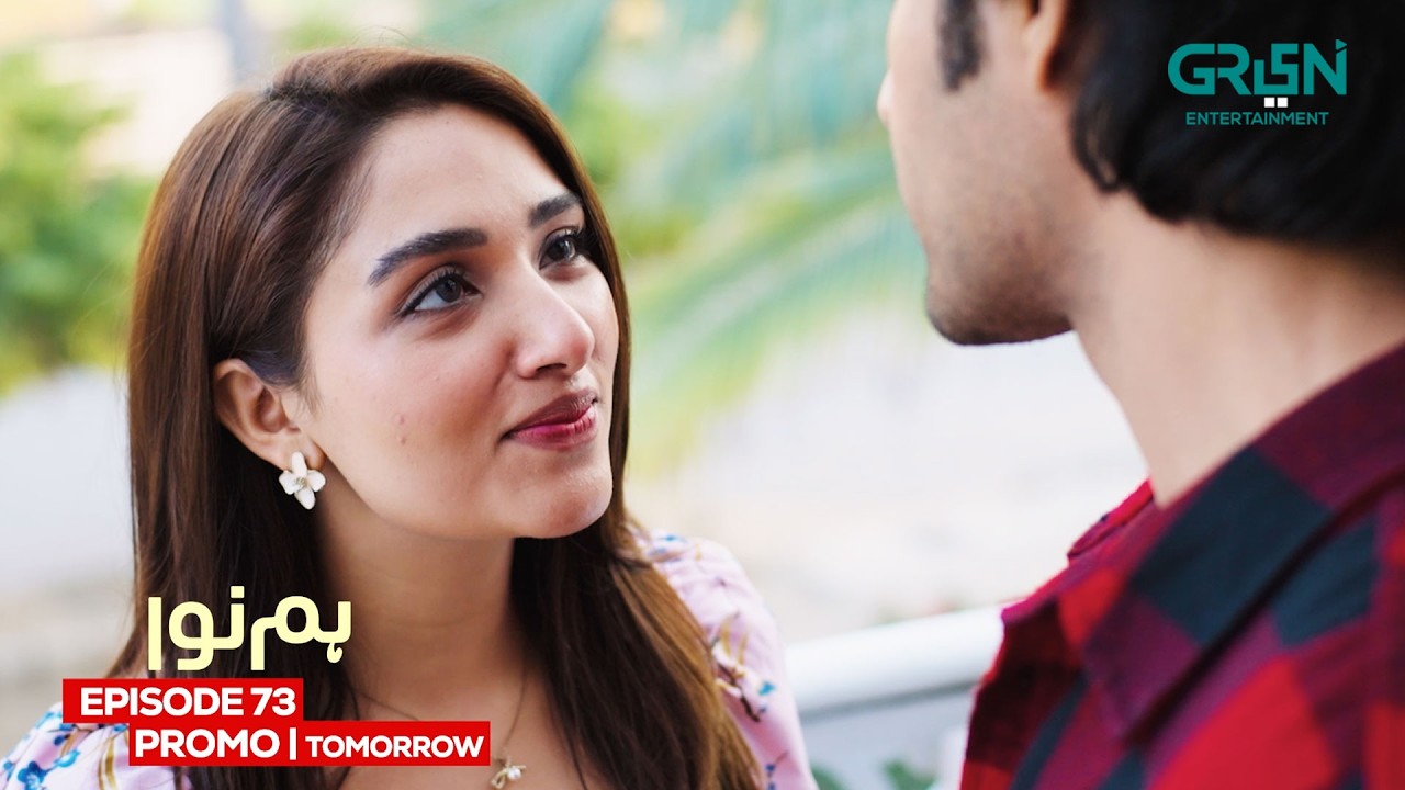 Humnava Episode 73 Promo | Tomorrow at 7:00 PM | Only On Multiverse Entertainment