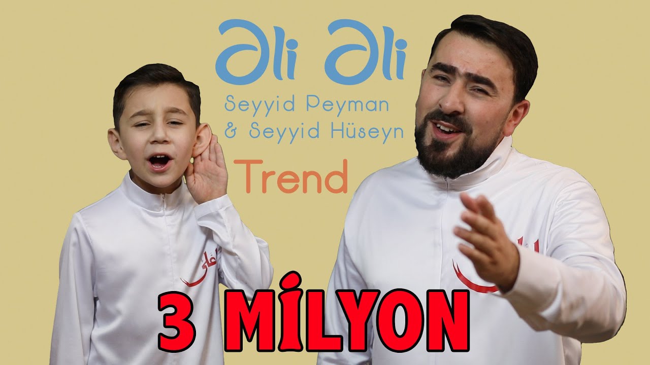 Seyyid Peyman & Seyyid H&uuml;seyn - Əli Əli /2021 (Official Video)