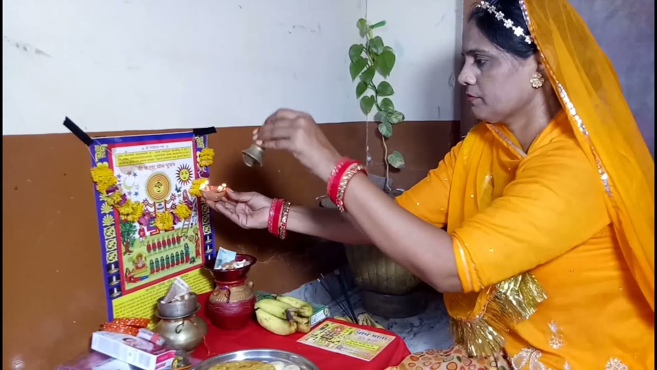 Karwa choth ki pooja kese kare l karva choth pooja vidhi l Rajasthani karwa choth katha pooja vidhi
