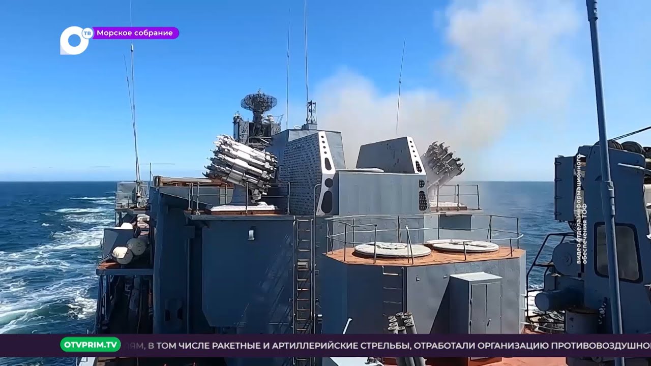 Морское собрание / Все – в море! Масштабные учения Тихоокеанского флота от Камчатки до Посьета