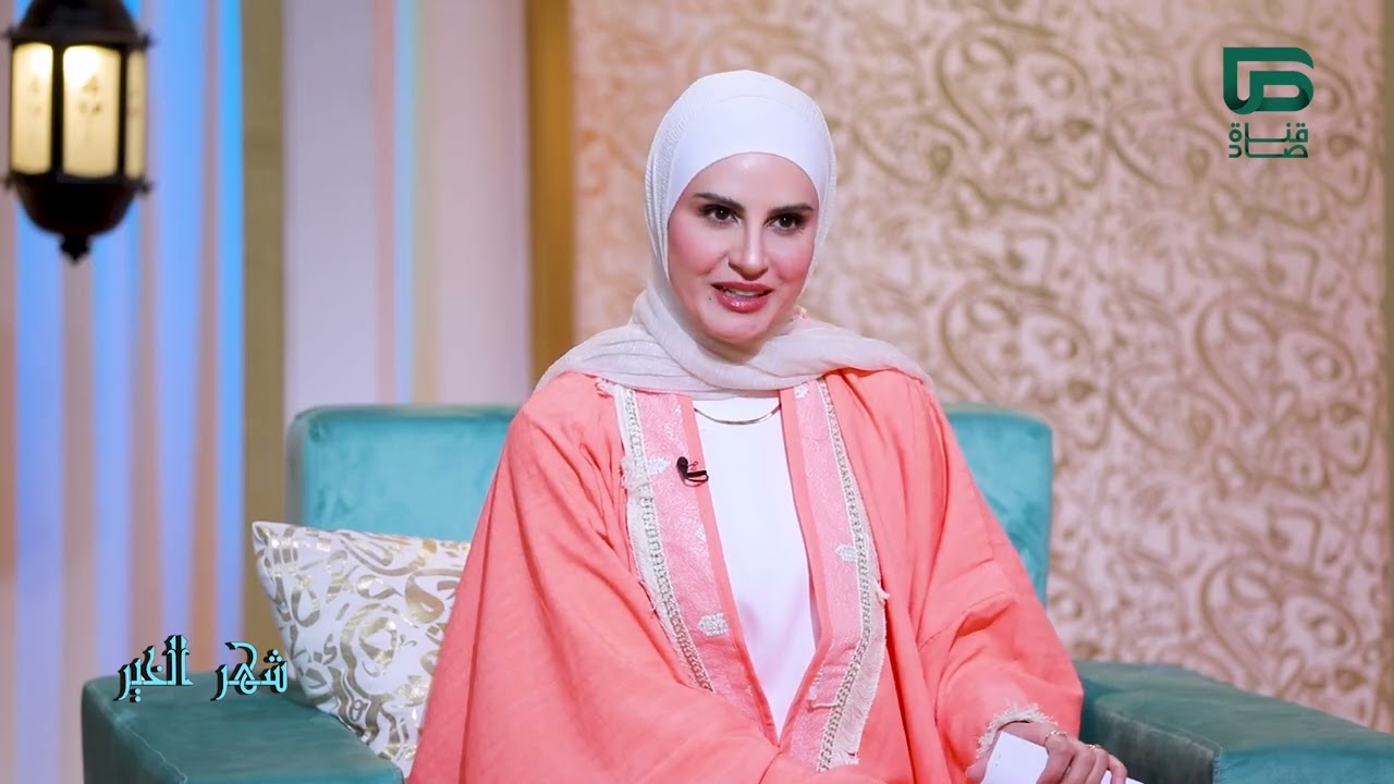برنامج #شهر_الخير الموسم الثاني مع رنا العزام وصفا زياني | الحلقة 24