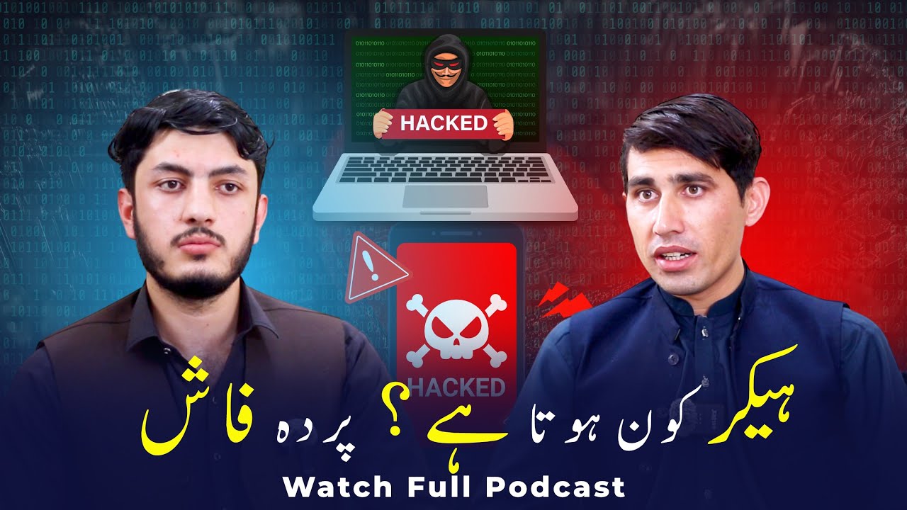 What Is Cyber Security | How It Works? | Cyber Security In 7 Minutes | Cyber Security | Simplilearn