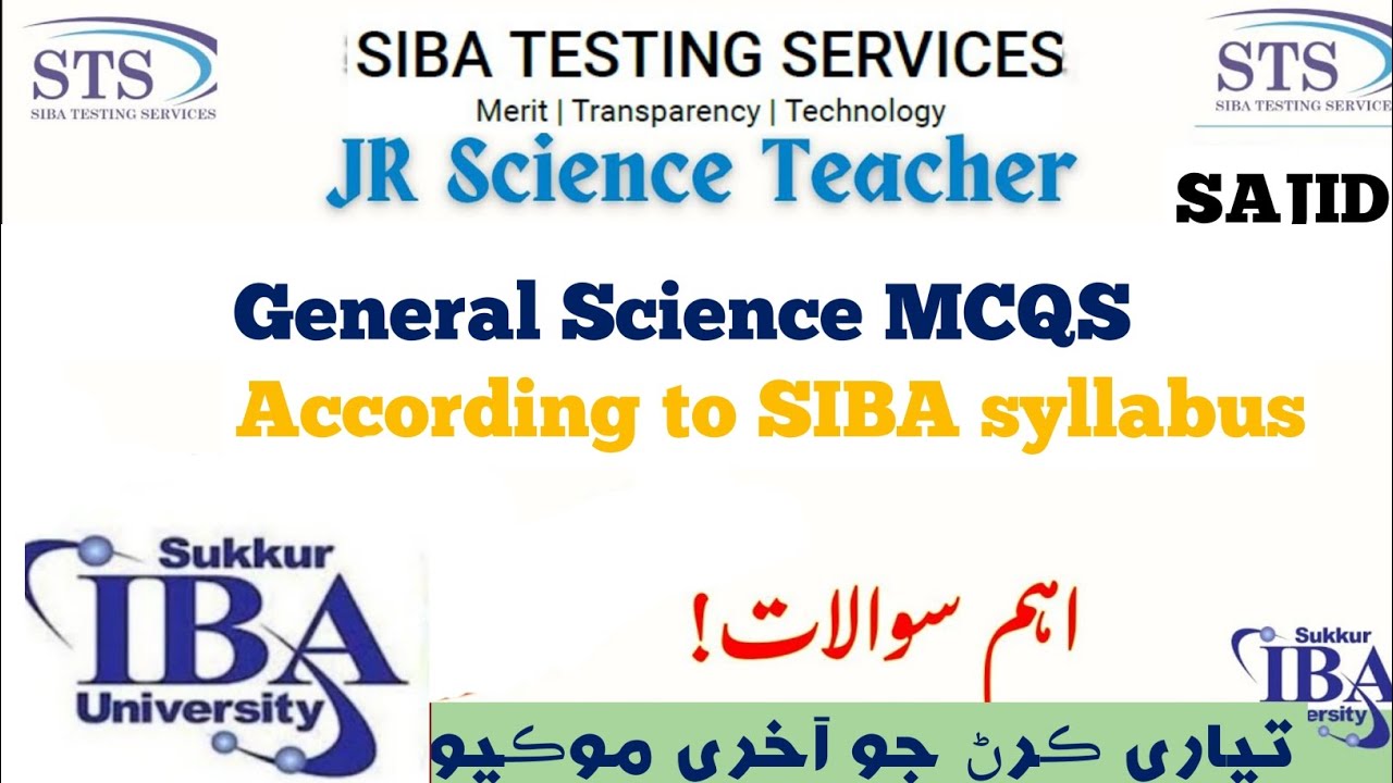 JST Test Science Preparation 2025 | Most Repeated MCQs & Complete Test preparation