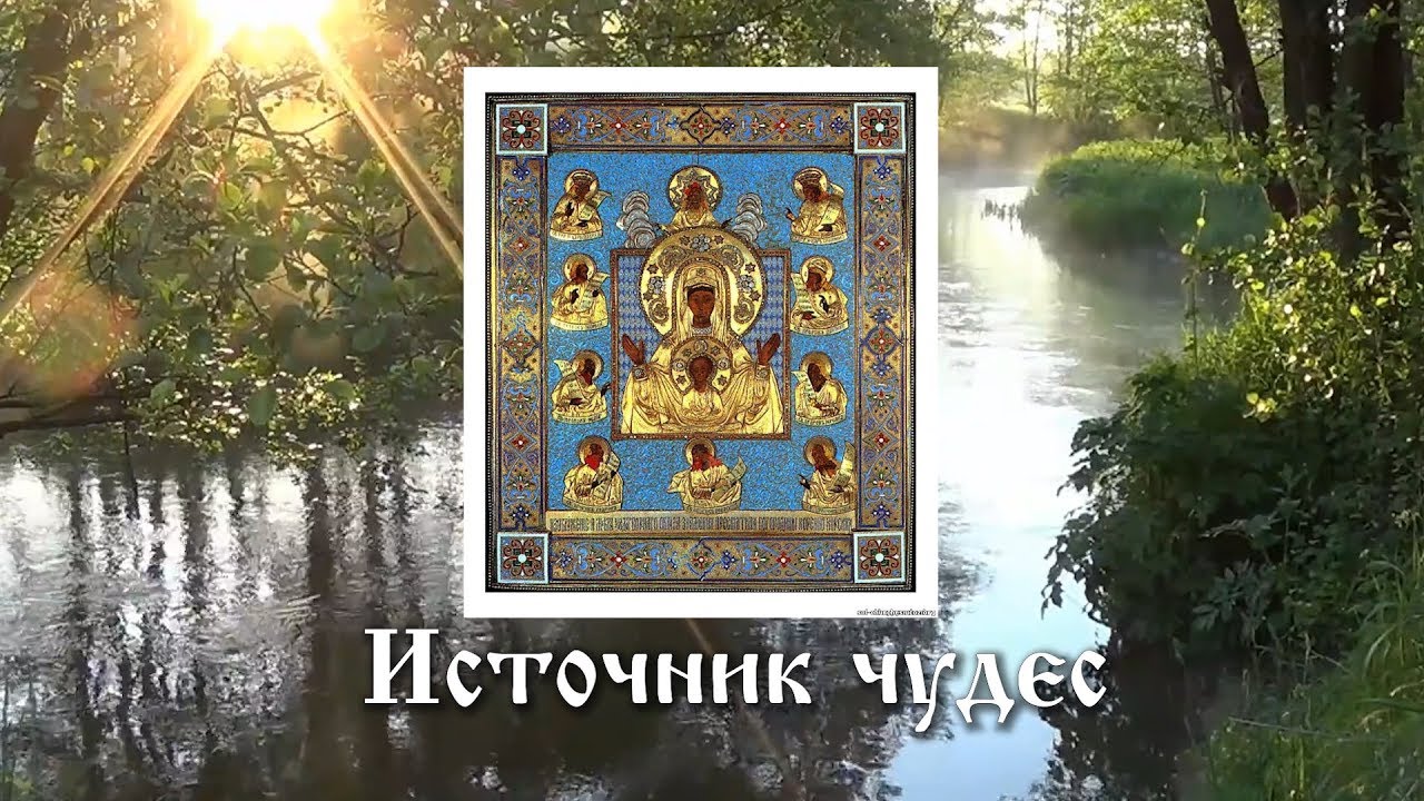 Фильм 