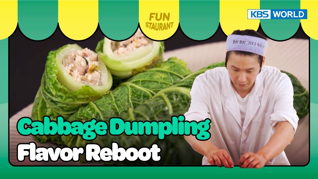 🥟  Flavor Upgrade You Need! 🔥 [Stars Top Recipe at Fun Staurant : EP.258-1 | KBS WORLD TV 250224