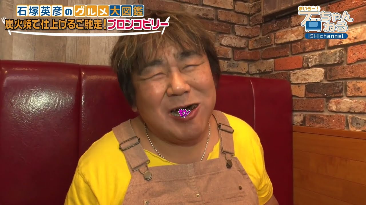 【ブロンコビリー】旨味たっぷり豪快ステーキ＆ゴツゴツ系ハンバーグ！