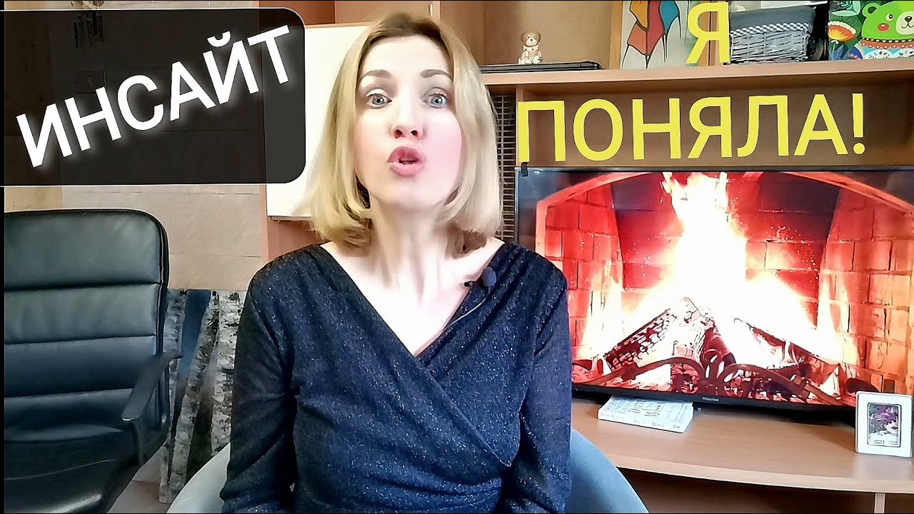 Халявщики. Построить границы. Техника от манипуляций. Абьюз Психология. Мама вмешивается. Вина долг