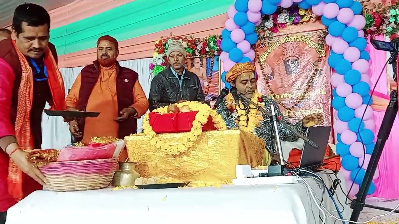 आज मेरे राम की शादी है आज मेरे राम की शादी है राम की शादी है मेरे घनश्याम की शादी है