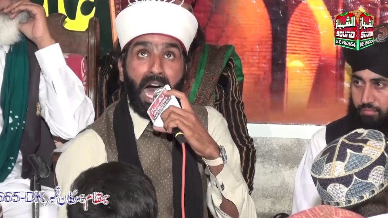 Sahibzada Mohsin Shehzad Mastana Shehnshay naqabat