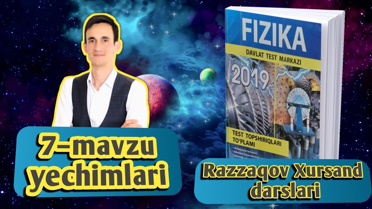 DTM 2019 yechimlari | Suyuqliklar va qattiq jismlar