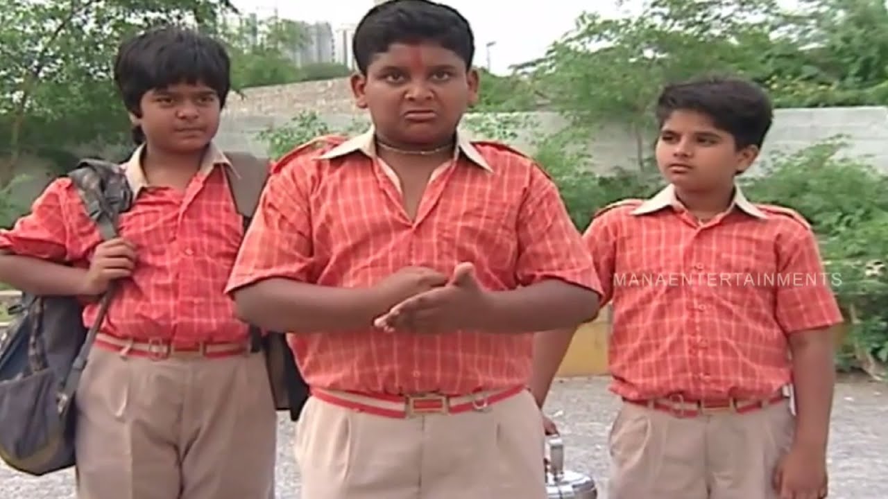 High School (హై స్కూల్ ) Telugu Serial - Episode 5