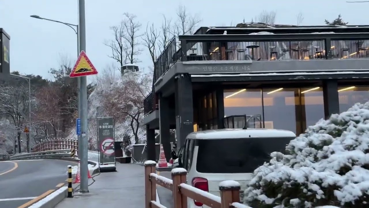 아침 인왕산 240206