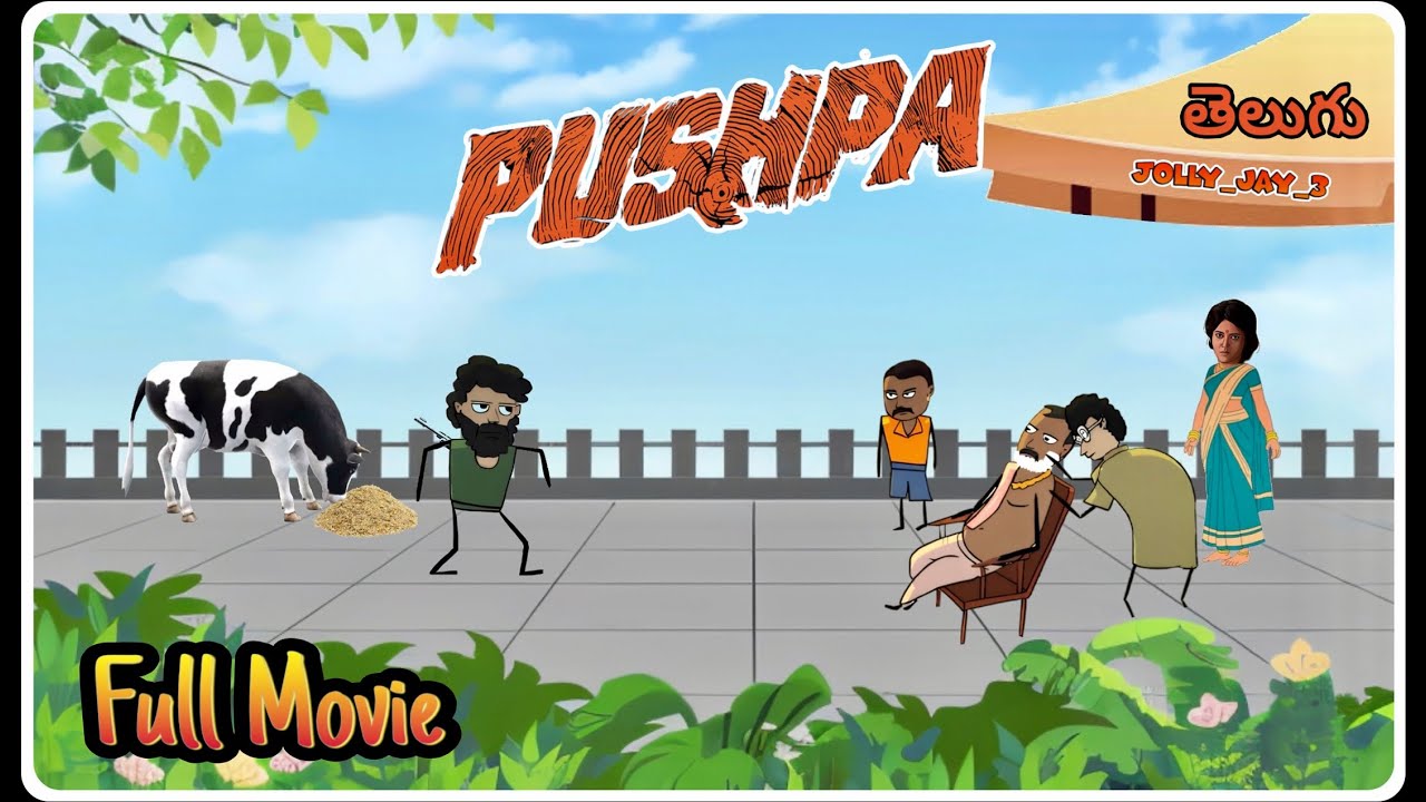 Pushpa 1 | Full Movie | in Telugu Animation (4K HD) @Jolly_jay_Animations