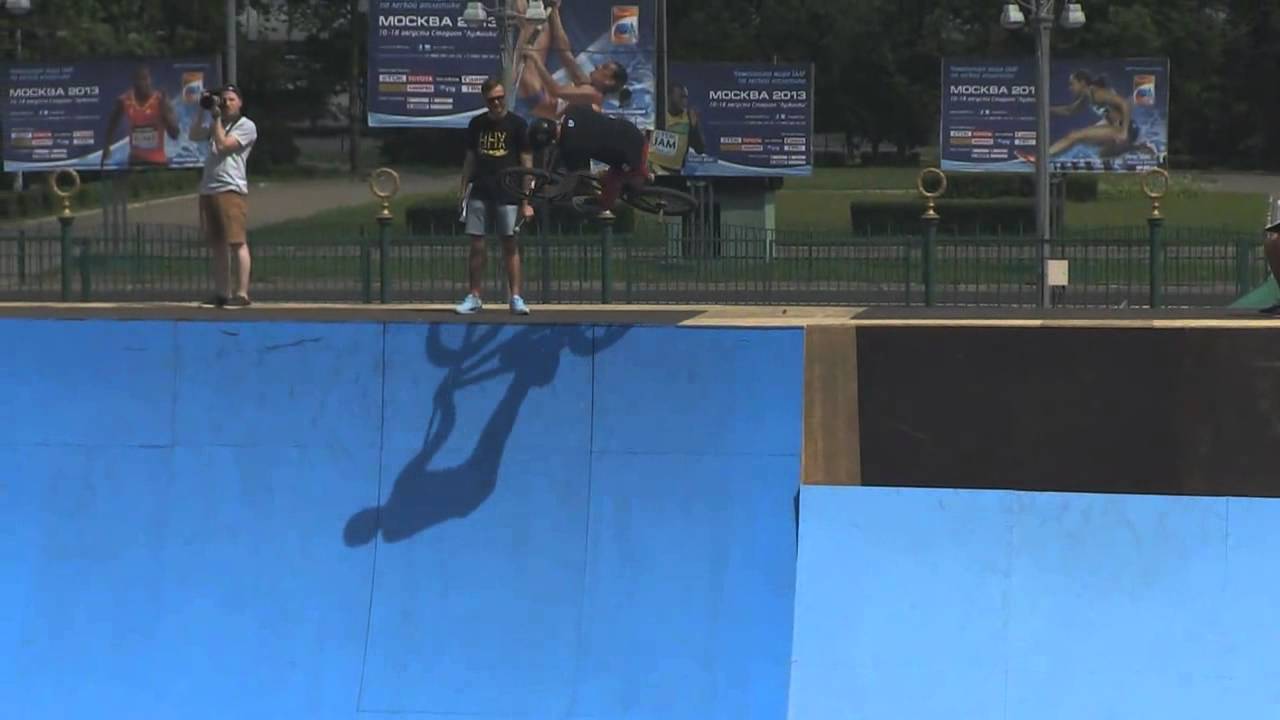 20130712 Лужники Moscow city games bmx Макс Новоселов, квалификация