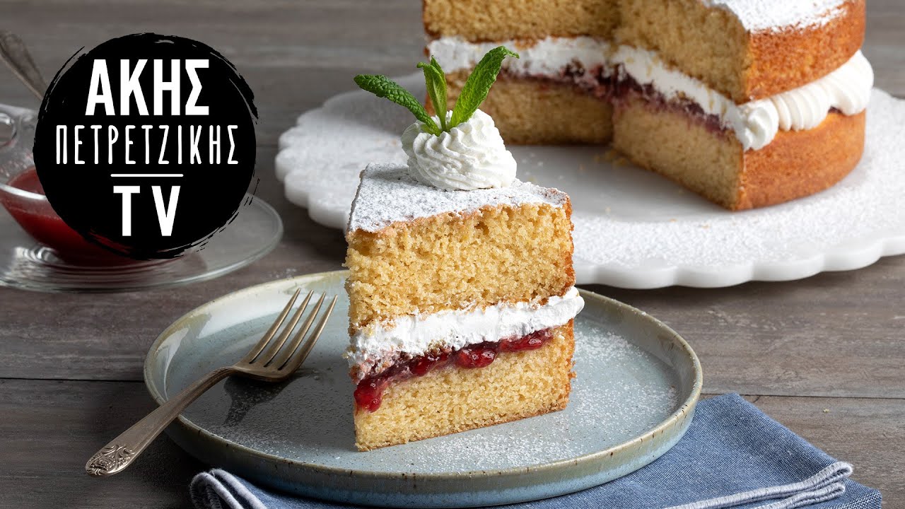 Victoria Cake Επ. 47 | Kitchen Lab TV | Άκης Πετρετζίκης