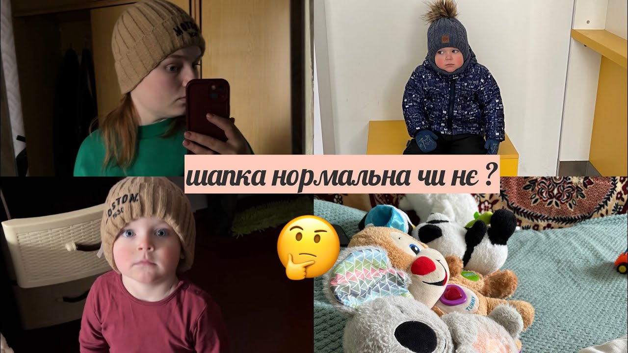 Распаковка посылки по теме // Света становится все меньше 😱