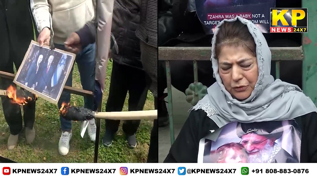 Mehbooba Mufti and PDP leaders in Srinagar protested by burning posters of Trump and Netanyahu.