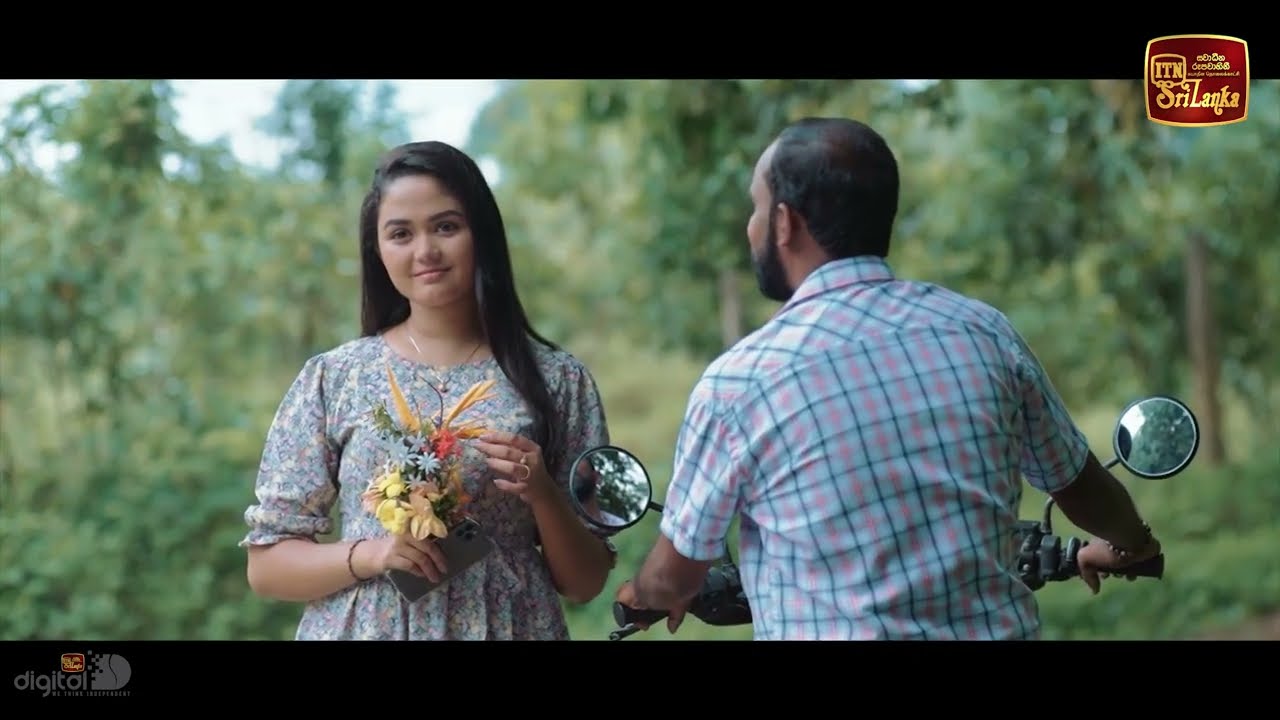 ආගන්තුක වලාකුළක් සහ සැඟවුණ චරිතයක්?