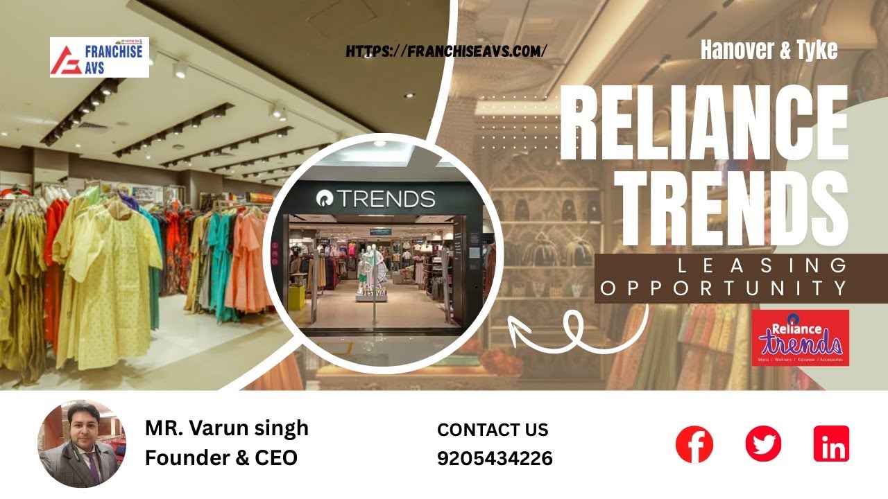 Reliance Trends leasing opportunity 🤩 #franchiseinindia #franchiseopportunity #businessgrowth #shop