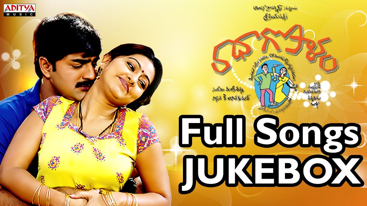 Radha Gopalam Telugu Movie Songs Jukebox II Srikanth, Sneha || Aditya Music