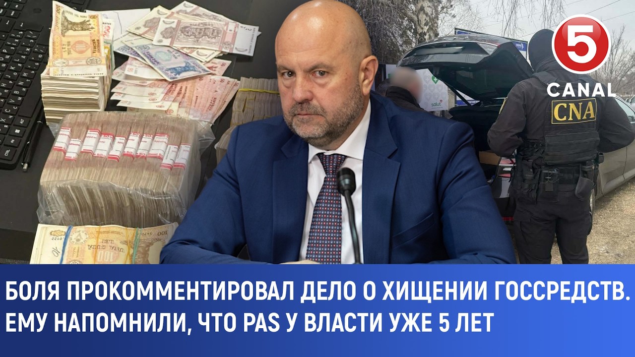 Боля прокомментировал дело о расхищении госсредств, ему напомнили, что PAS у власти уже 5 лет