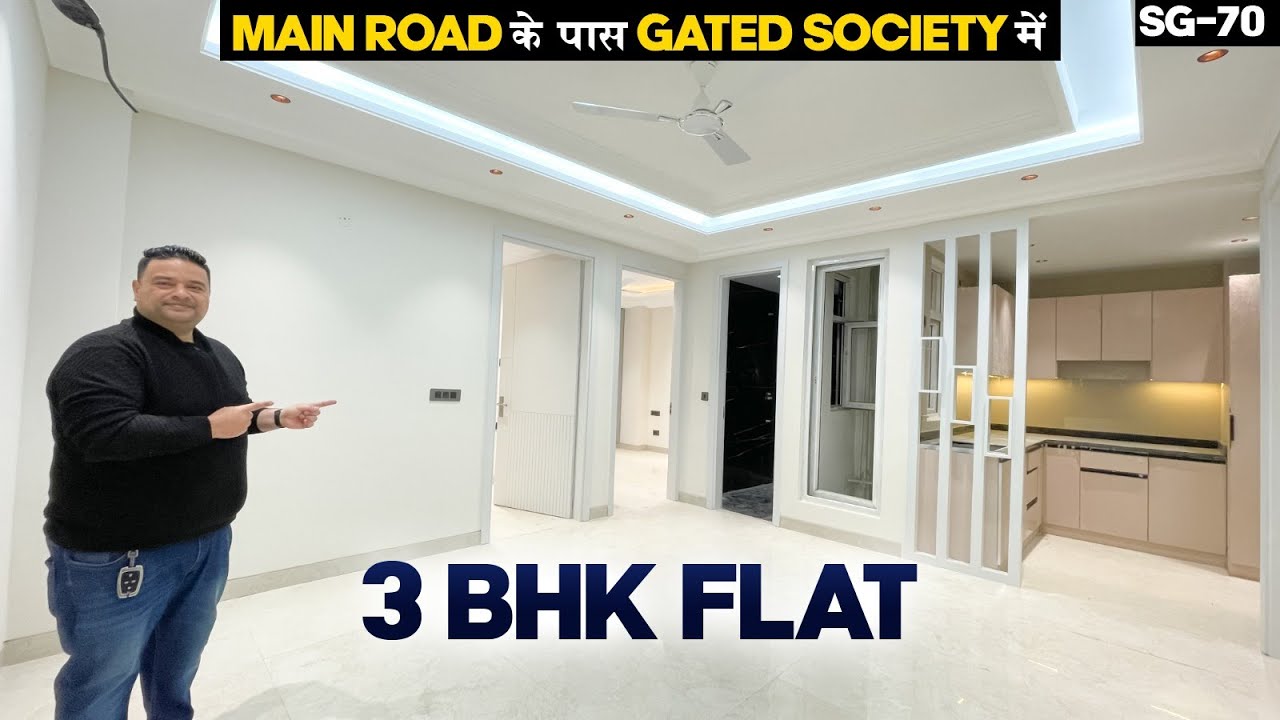Gated Society में शानदार 3 BHK Flat | Main Road, Market और Metro के पास 3 BHK Flat In South Delhi