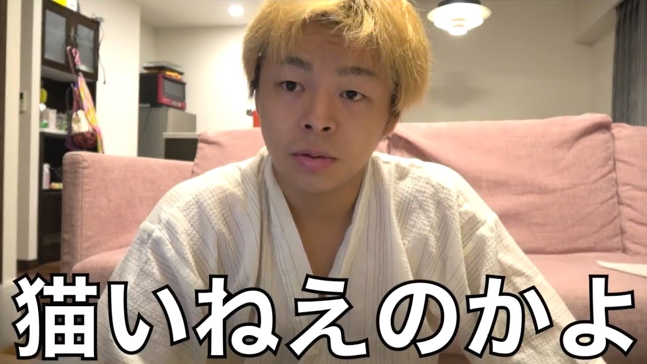 秀逸なテロップツッコミ集 総集編 【東海オンエア】