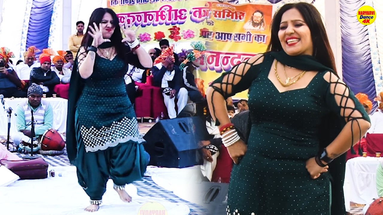 New Haryanvi Stage Ka Jalwa | Dayan | Rachna Tiwari | New Haryanvi Dance 2026 | New Haryanvi Song