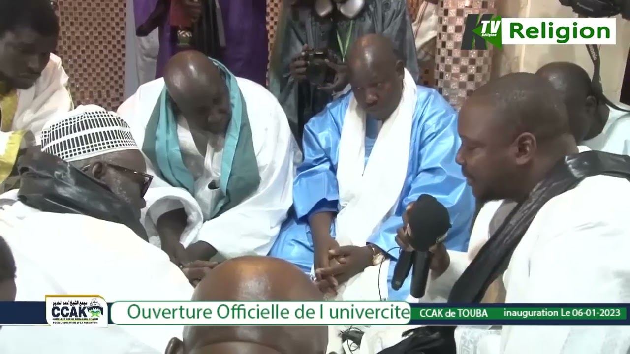 Discoures de Serigne Mountakha MBACKE aux Fils de S.Abdou Akim MBACKE  CAMASEYEKtv