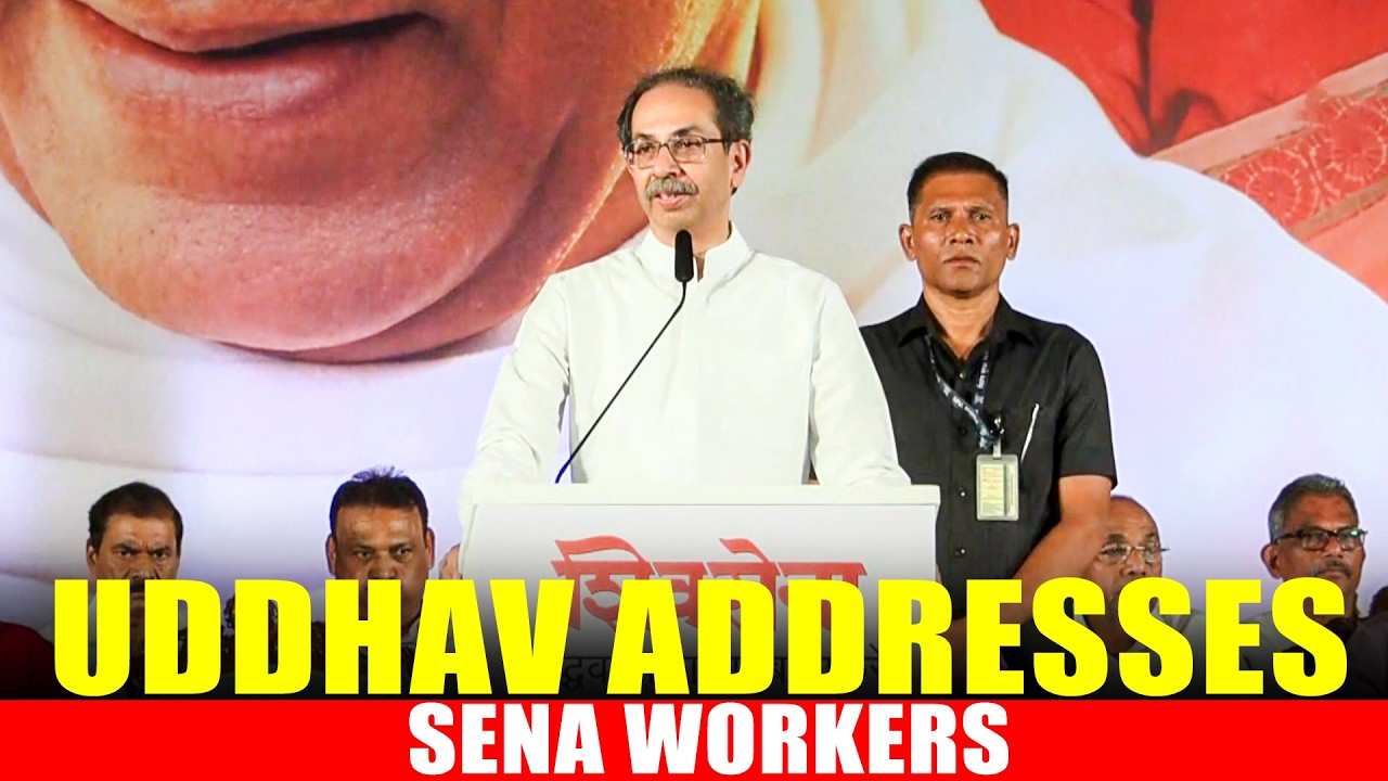 LIVE: Uddhav Thackeray Addresses Shiv Sena (UBT) Workers at 60th Dussehra Rally in Dadar I Mumbai