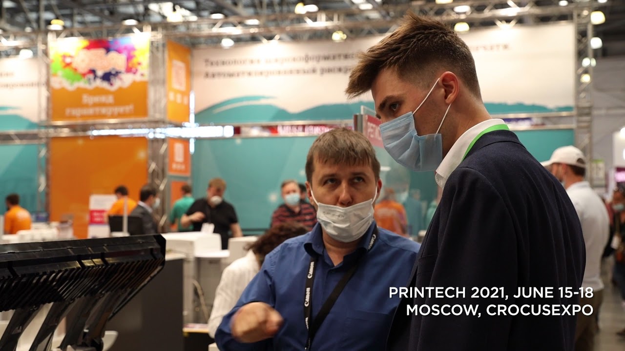 Canon на Printech 2021 Умные технологии для достижения целей