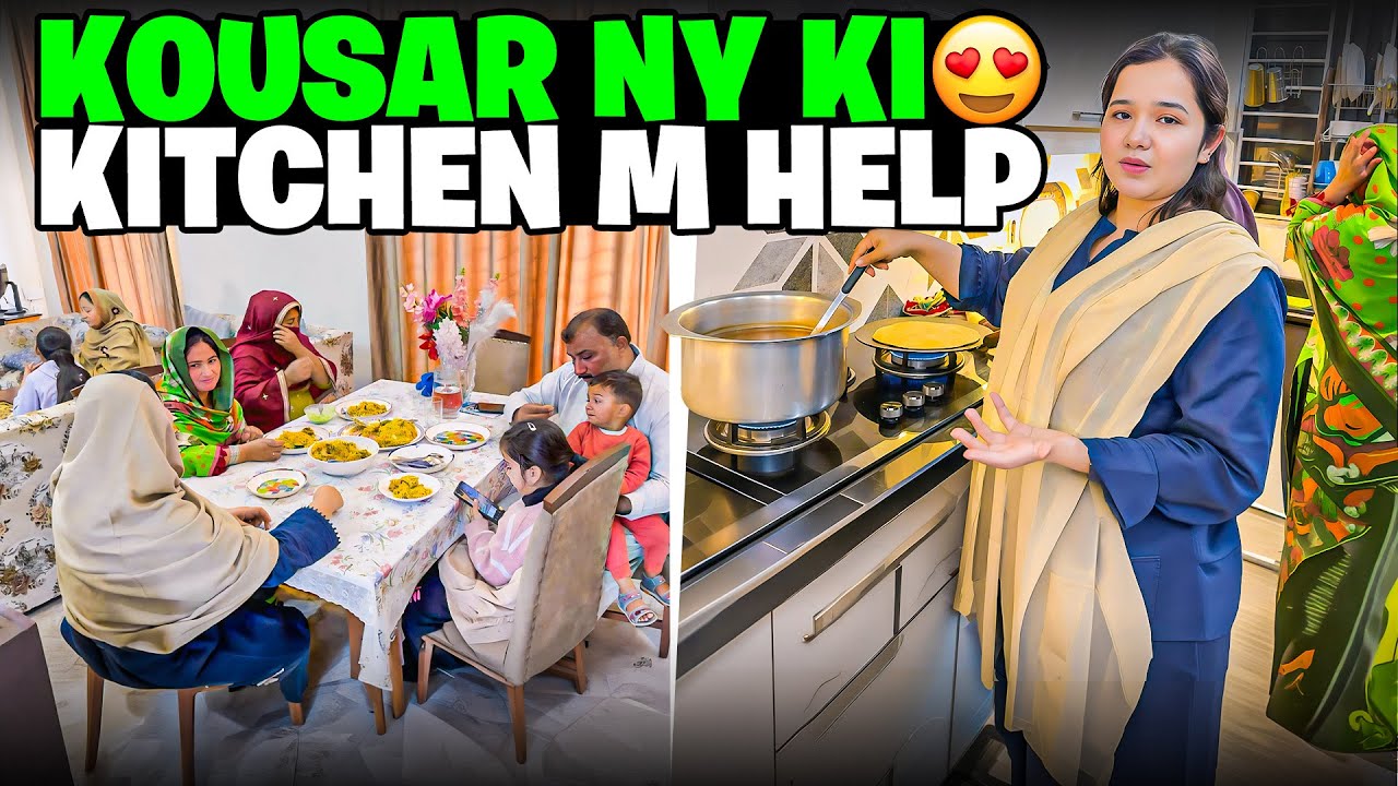 Kousar ny ki kitchen m help | Sitara yaseen vlog 