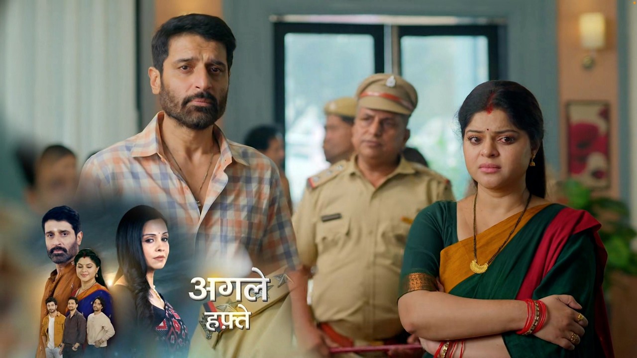 Mahadev & Sons NEW PROMO 15th February 2026 Will Mahadev blame Bhanu for attacking Dheeraj?