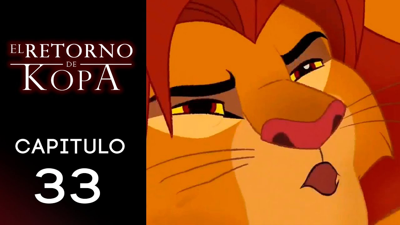 Kion x Rani 