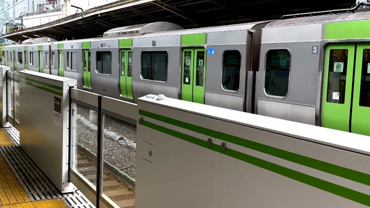 Yamanote Line Train From Akihabara To Tokyo Station (4K60FPS HDR)