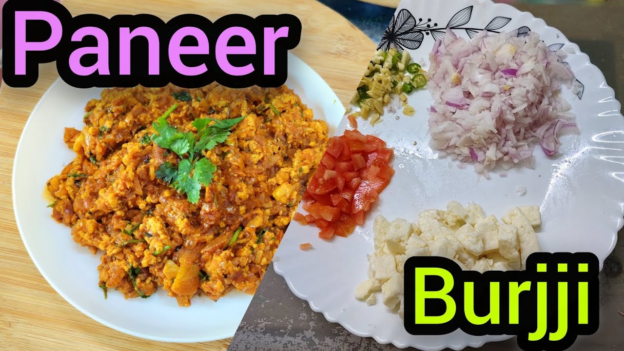 💯അഞ്ചുമിനിട്ടിൽ പനീർ ബുർജി |Easy Paneer Burji|Life with SUDHA 