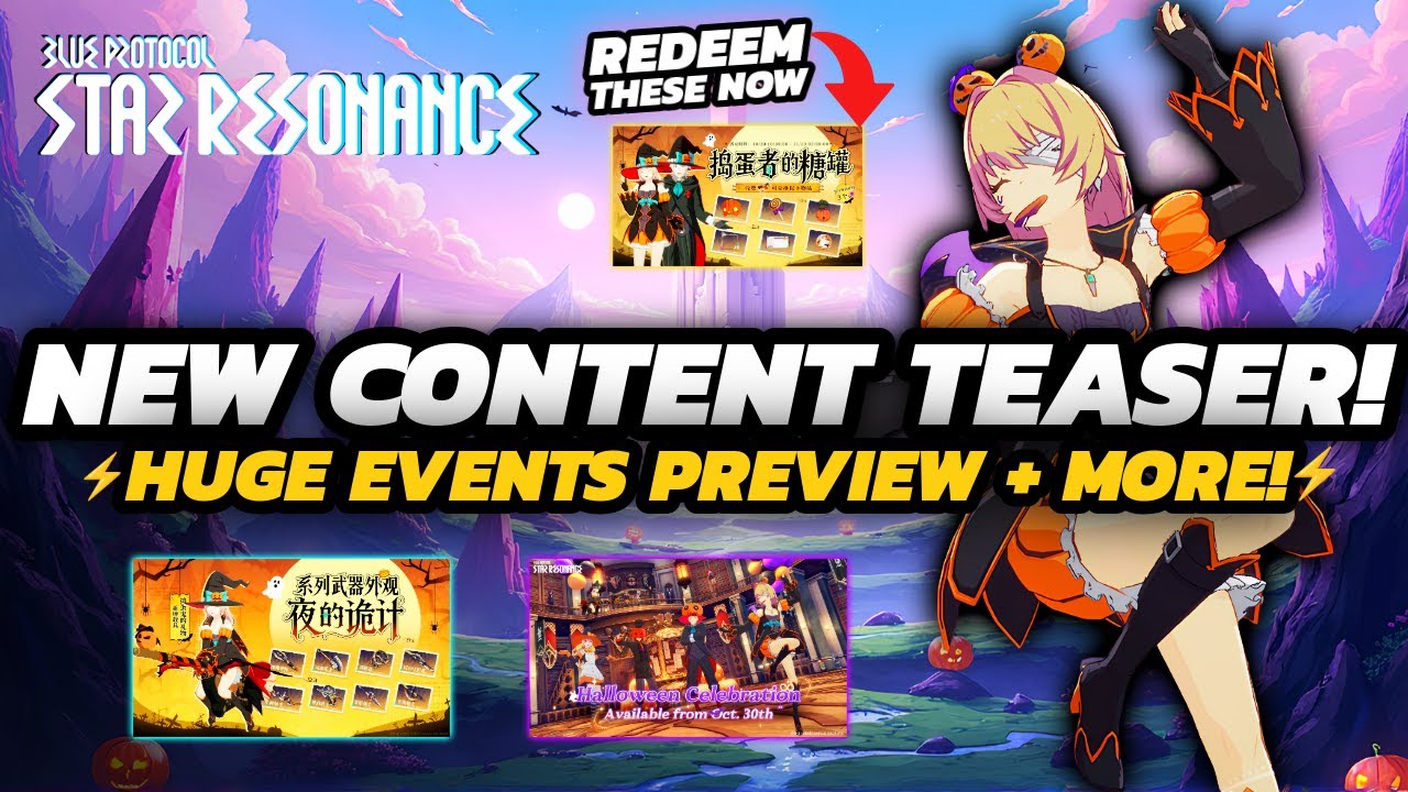 Blue Protocol: Star Resonance - NEW Event TEASER & Rewards PREVIEW!