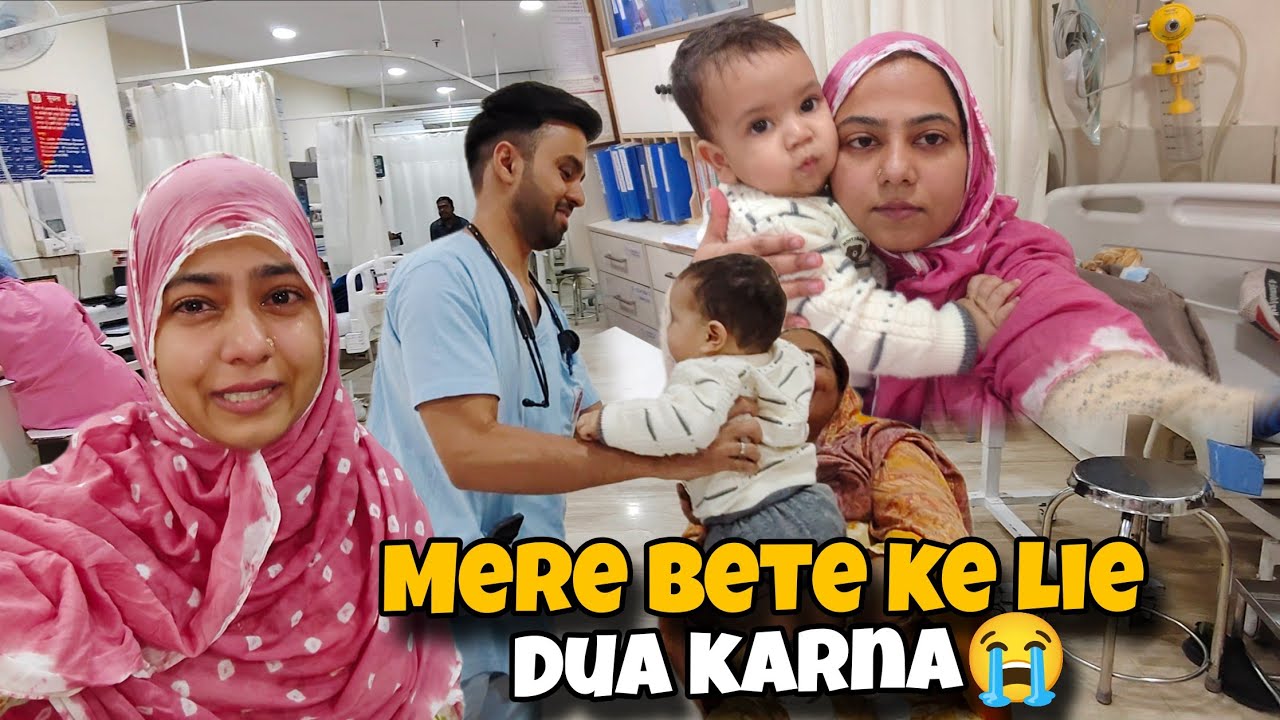 Mera bete ke lie sab dua karna 😭🤲/Mohammad ki tabiyat bht kharab hai 💔#zaikamaawala #newvlog 