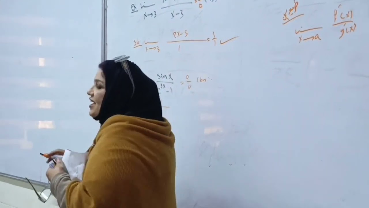 11 كانون الثاني، 2026