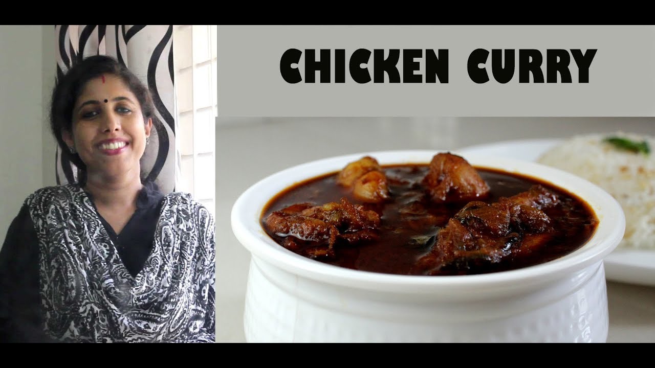 ചിക്കൻ കറി | Kerala Style Chicken Curry |Kozhi curry |Simple Chicken Curry |Chicken curry| Ep #026