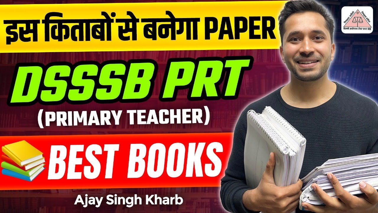 DSSSB PRT 2026 | DSSSB PRT Best Books 2026 | Primary Teacher Preparation Books & Strategy