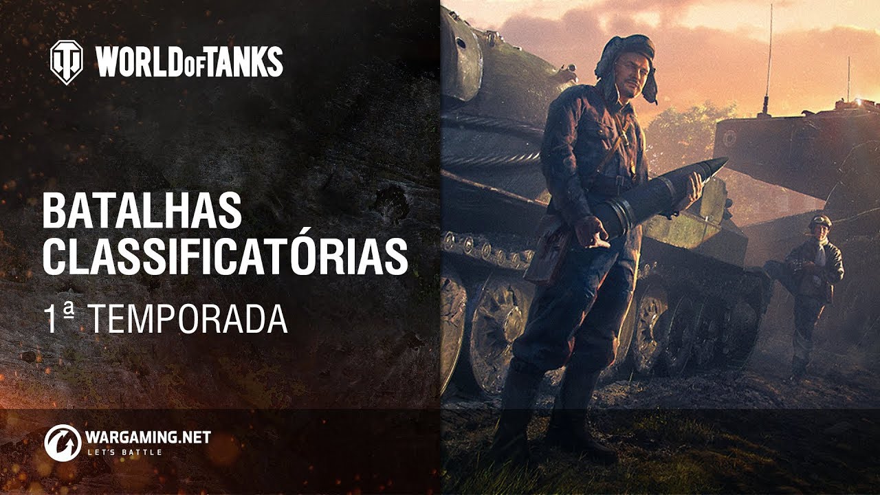 World Of Tanks - Batalhas Ranqueadas: 1&ordf; Temporada 2018