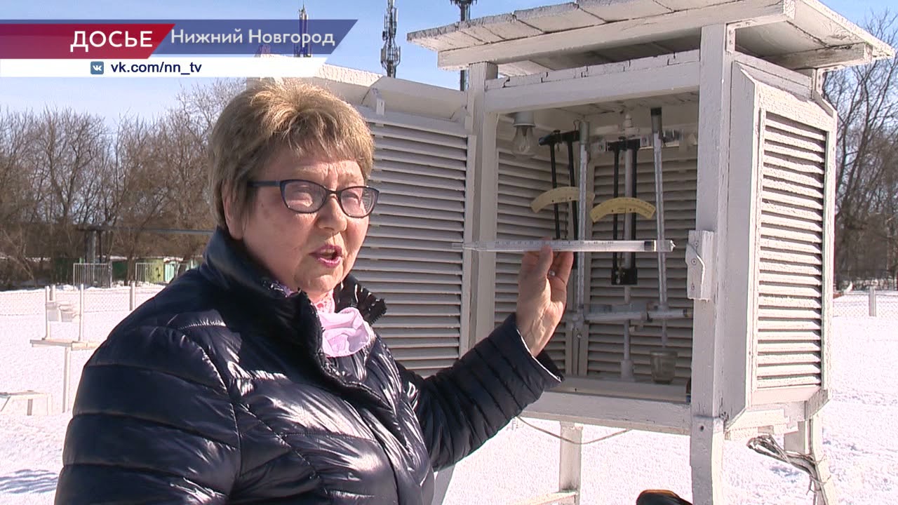 Как нижегородские метеорологи запускают радиозонды для анализа погоды