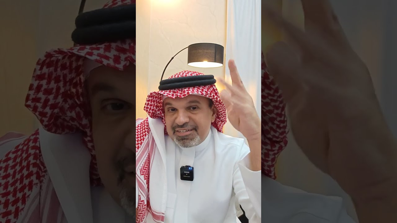 ما هو افضل شركة او مؤسسة