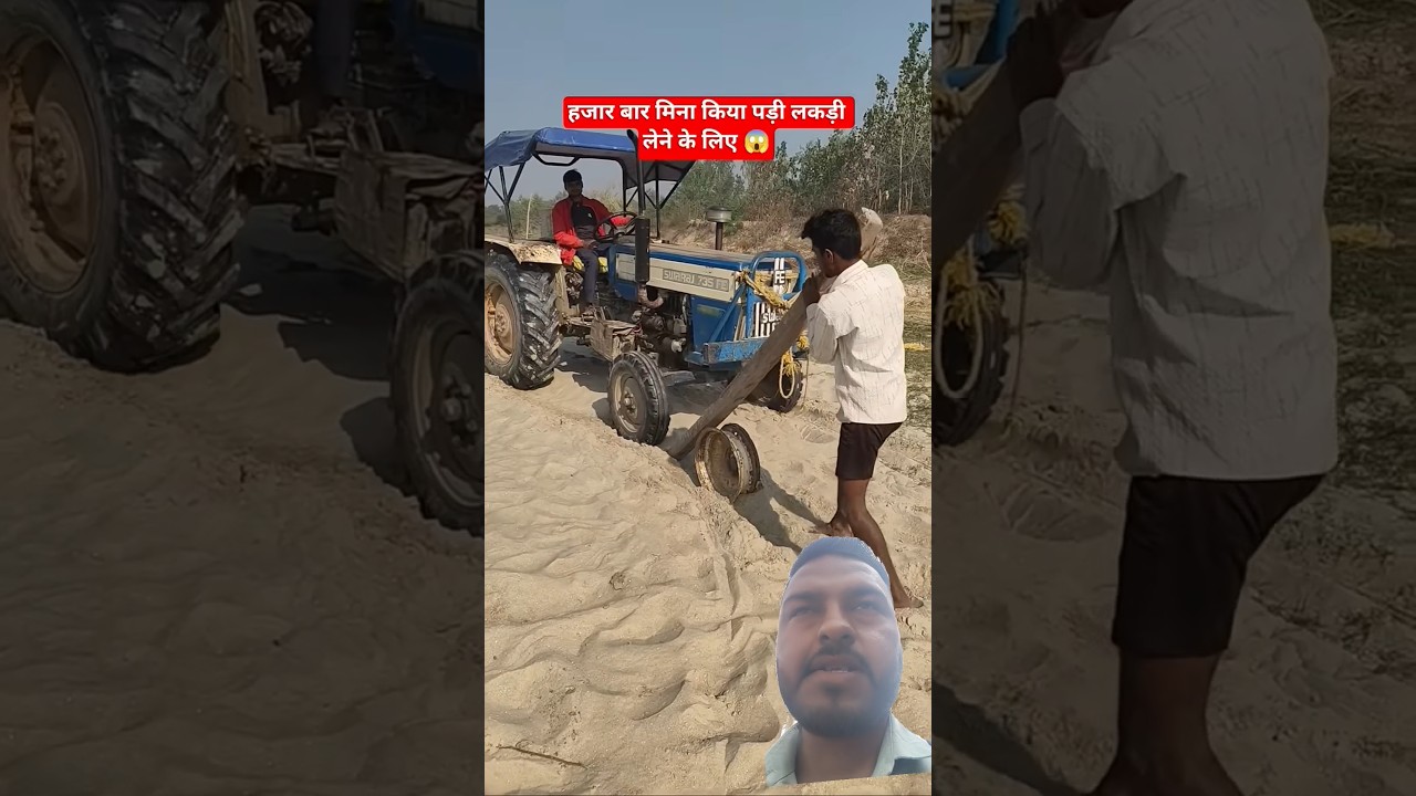 #automobile #comedy #funny #tractor #tractorvideo