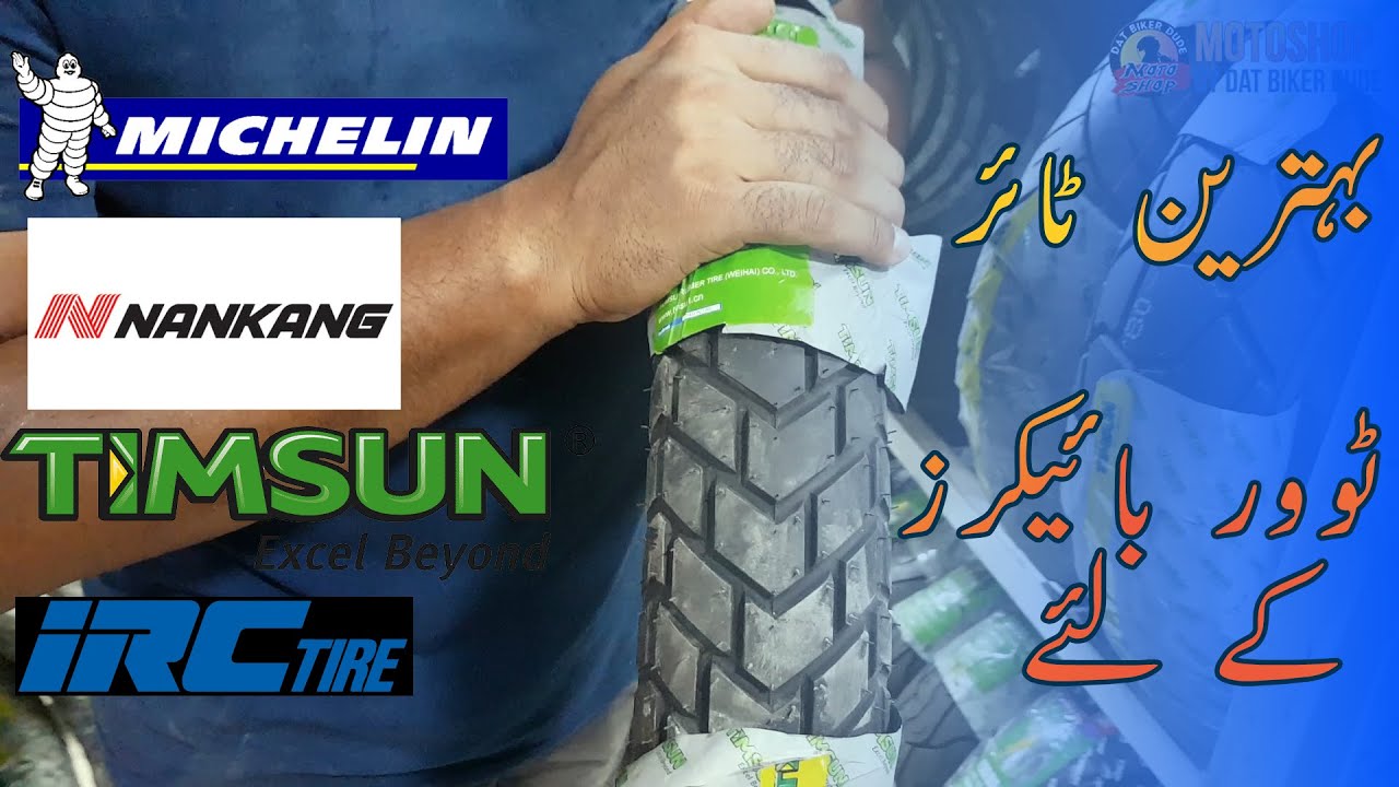 Best Tires for Touring Motorcycles in Pakistan